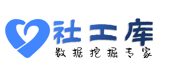 愿意查询美团饿了么外卖记录